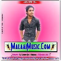 Gali Main Aaj Chand Nikla VeryHard VibretionMixx MalaaiMusic+ChiraiGaon+Domanpur